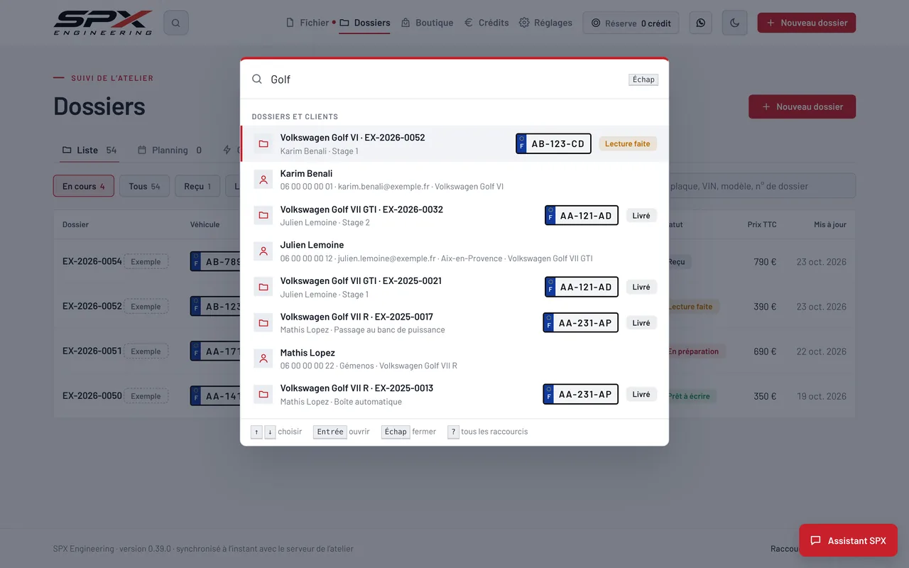Écran « La recherche rapide » du logiciel SPX Engineering, sur ordinateur.