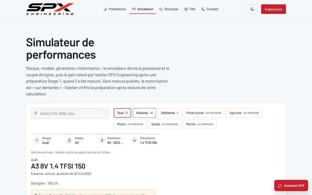 Écran « Un résultat du simulateur » du logiciel SPX Engineering, sur ordinateur.